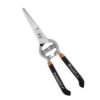 TIJERA PODAR 8" ASK05802